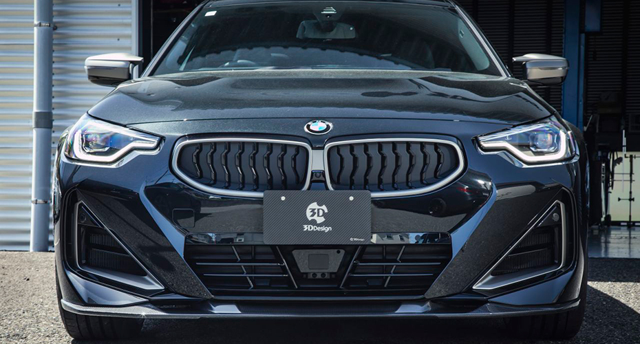 Обвес 3D Design для BMW G42 2-серии купить