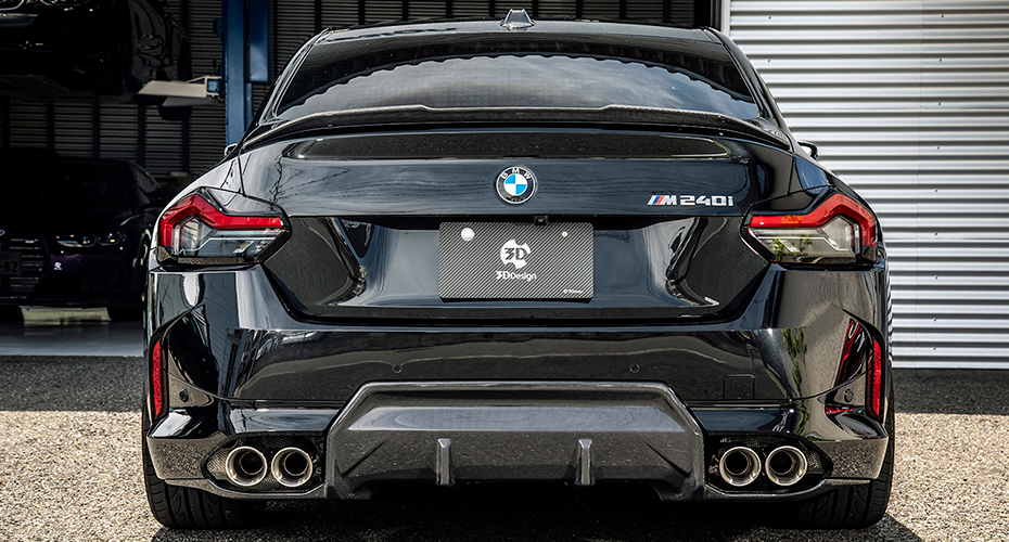 Обвес 3D Design для BMW G42 2-серии купить