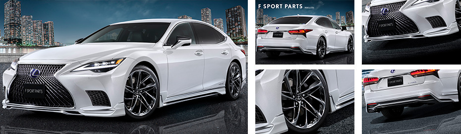 Тюнинг Lexus LS350 LS500, обвесы на Лексус LS350 LS500 2021 2022