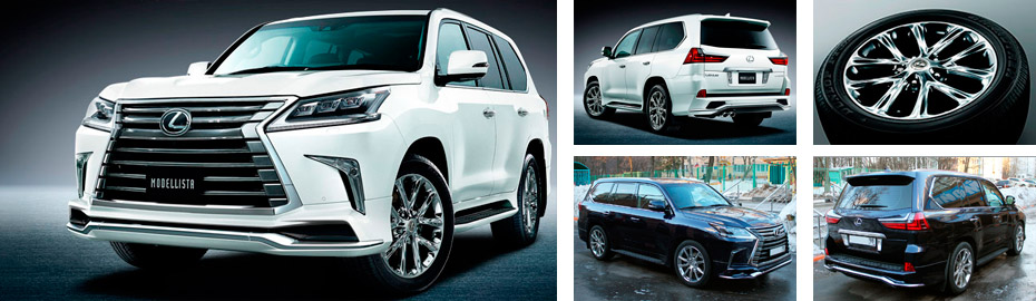 Обвесы Lexus LX570 LX450d 2016, тюнинг LX450d LX570 2017 2018
