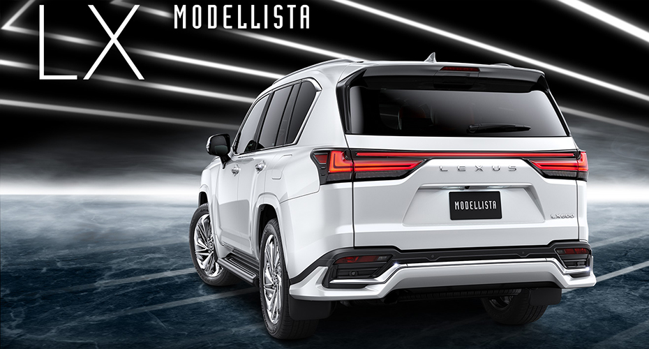 Обвес Modellista для Lexus LX500d LX600 купить