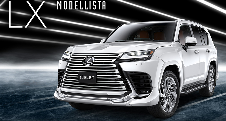 Обвес Modellista для Lexus LX500d LX600 купить