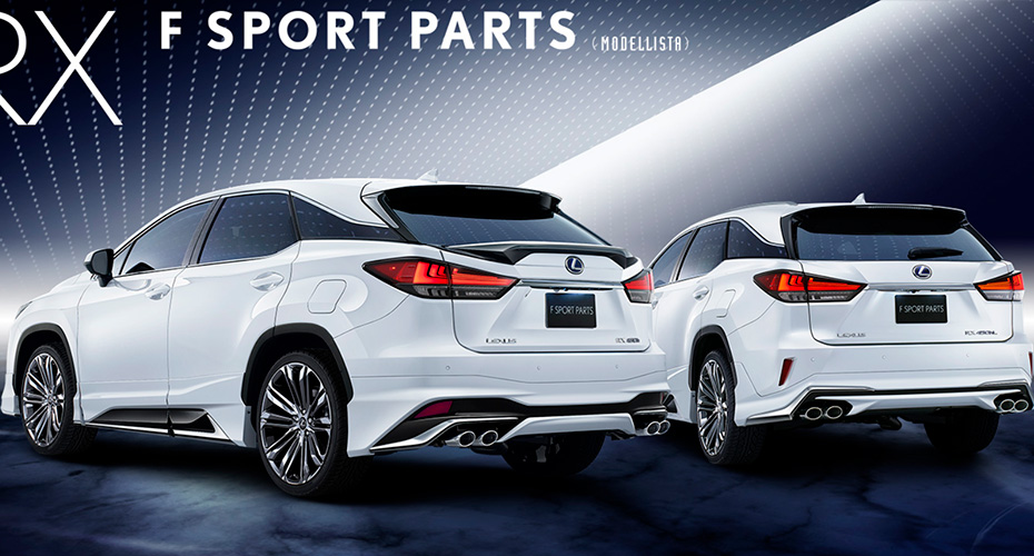  Modellista  Lexus RX300 RX350 RX450h  2020 2021 2022  