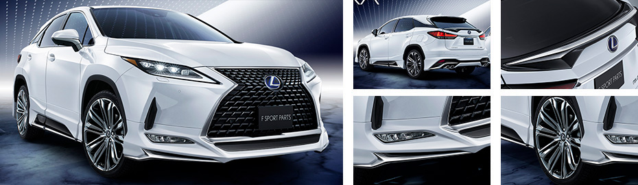 Тюнинг Lexus RX300 RX350 RX450h, обвесы RX300 RX450h 2020 2021 2022