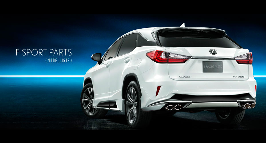 Обвес Modellista для Lexus RX200t RX350 RX450h 2018 2017 2016 купить