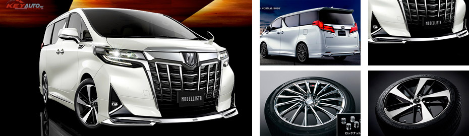 Тюнинг Тойота Альфард 2019, обвесы Toyota Alphard 2018 2020