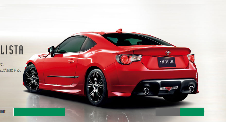 Аэродинамический обвес Modellista для Toyota GT 86 (ZN6)