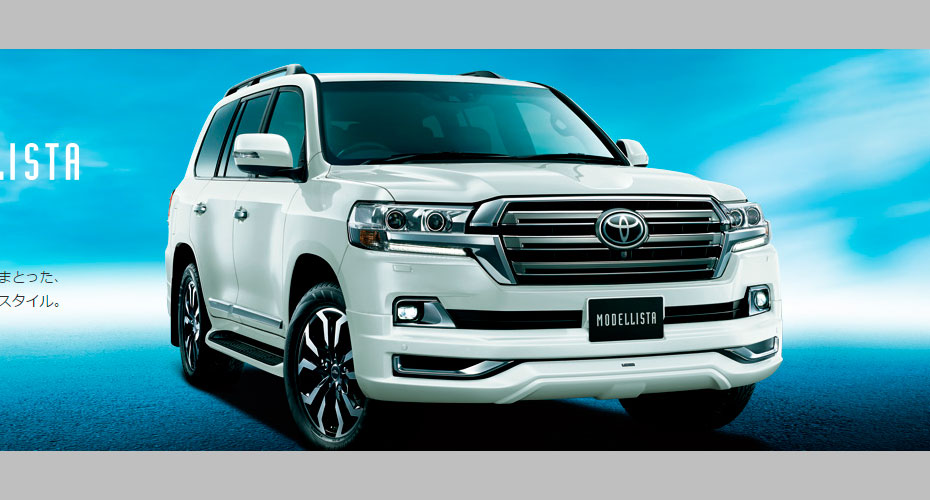 Обвес Modellista Toyota Land Cruiser 200 (LC200) 2016 2017 купить