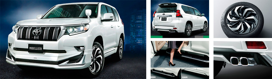 Тюнинг Toyota Land Cruiser Prado 150 2018 2018 2020 2021, обвесы, диски, выхлопные системы