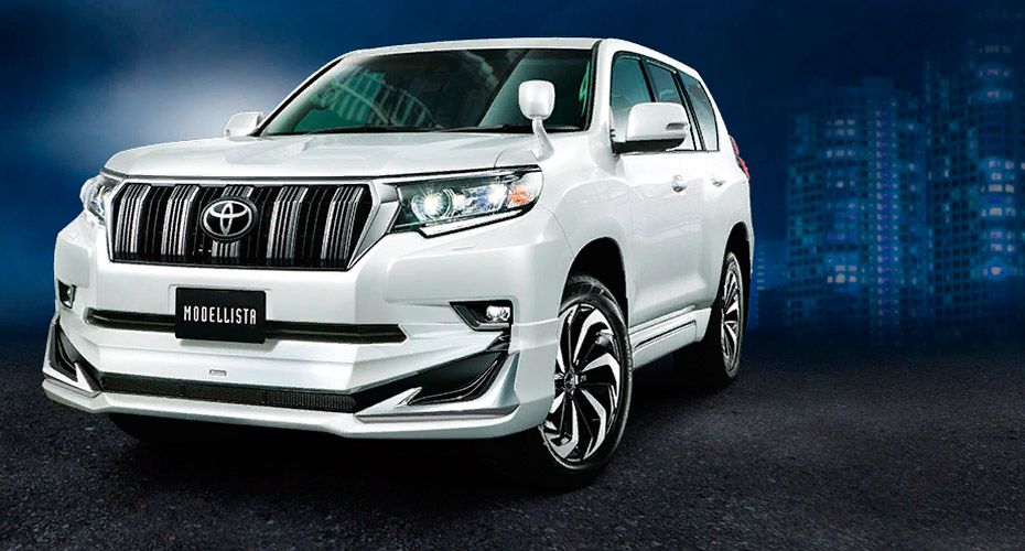 Обвес Modellista для Land Cruiser Prado 150 2018 2019 2020 купить
