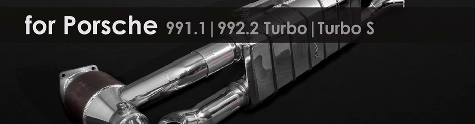 Выхлопная система Capristo для Porsche 911 991.1 Turbo / Turbo S купить