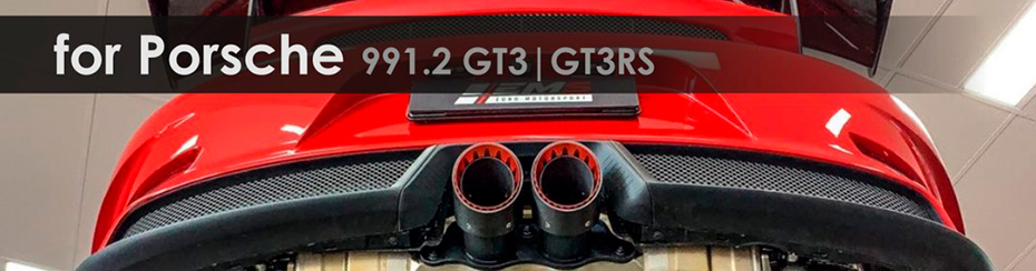 Выхлопная система Capristo для Porsche 911 991.2 GT3 GT3RS купить