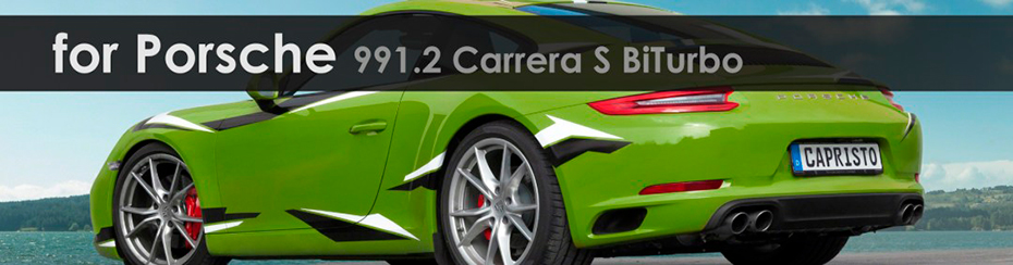 Выхлопная система Capristo для Porsche 911 991.2 Carrera S / 4S купить